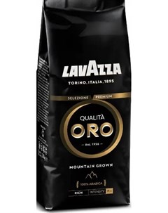 Кофе Qualita ORO Mountain Grown в зернах 250гр Lavazza