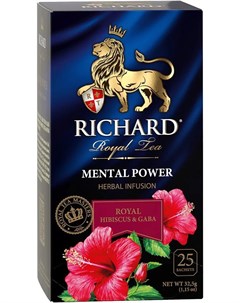 Чайный напиток Royal Hibiscus GABA Mental Power фруктово травяной 25 сашет Richard