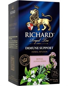 Чайный напиток Royal Alpine Herbs Immune Support фруктово травяной 25 сашет Richard