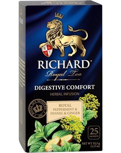 Чайный напиток Royal Peppermint Fennel Ginger Digestive comfort фруктово травяной 25 сашет Richard