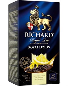 Чай черный Royal Lemon 25 пакетиков Richard
