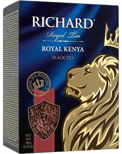 Чай черный Royal Kenya 180гр Richard