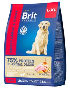 Сухой корм для собак Premium Dog Adult Large and Giant с курицей для крупных пород 15 кг Brit*