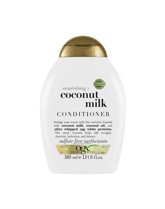 Питательный кондиционер для волос с кокосовым молоком 385мл Ogx