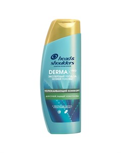 Шампунь против перхоти Derma XPRO успокаивающий комфорт для сухой зудящей кожи головы 270мл Head & shoulders