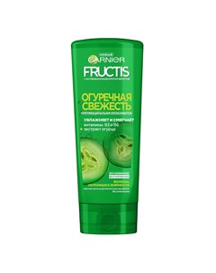 Бальзам ополаскиватель Огуречная свежесть 387 мл Fructis Garnier