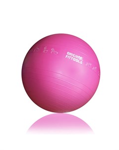 Гимнастический мяч 55 см для коммерческого использования OriginalFitTools FT GBPRO 55 Original fittools