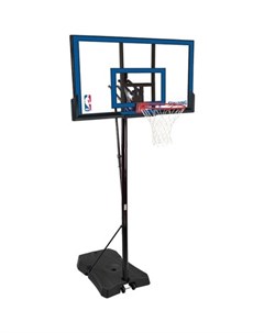 Баскетбольная мобильная стойка 48 Gametime Series Spalding