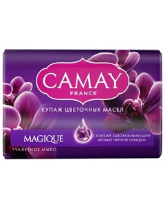 Твердое мыло Мыло кусковое Magique Spell с ароматом черной орхидеи и масла пачули 85 г Camay