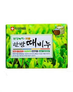 Мыло травяное для тела с отшелушивающим эффектом 130гр Для тела Well-being