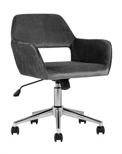 Кресло офисное ross серый 57x90x58 см Stool group