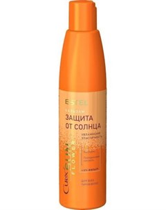 Curex SunFlower Бальзам защита от солнца для всех типов волос 250 мл Estel professional