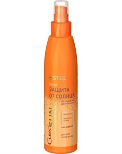 Curex SunFlower Спрей защита от солнца для всех типов волос 200 мл Estel professional