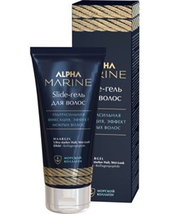 Alpha Marine Slide Гель для волос ультра сильная фиксация 100 мл Estel professional