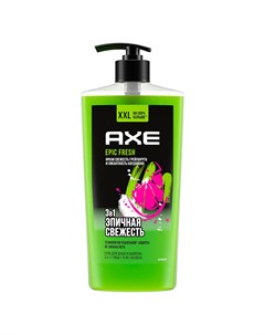 Гель для душа EPIC FRESH 700 мл Axe