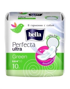 Прокладки гигиенические Perfecta Ultra Green Количество 10 шт Bella