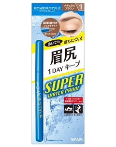 Подводка для бровей водостойкая жидкая Super Water Proof Sana