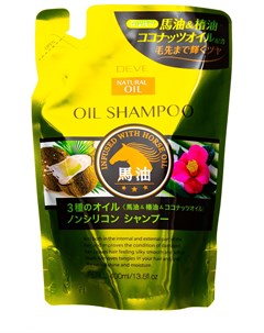 Шампунь для сухих волос с 3 видами масел Лошадиное кокосовое и масло камелии Kumano
