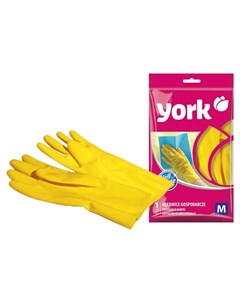 Комплект перчаток резиновых размер М York