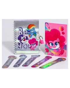 Подарочный набор Пинки пай My Little Pony Записная книжка на замочке блокнот закладки 5 шт Hasbro