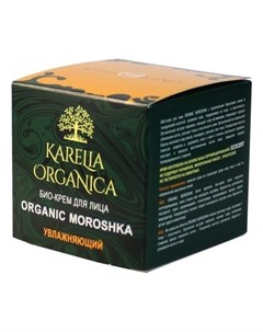 Био крем для лица Увлажняющий Organic Moroshka Karelia organica