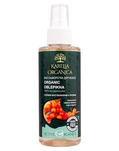Био сыворотка для волос Глубокое восстановление и питание Organic Oblepikha Karelia organica