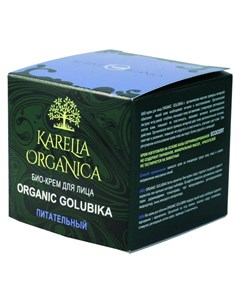 Био крем для лица Питательный Organic Golubika Karelia organica