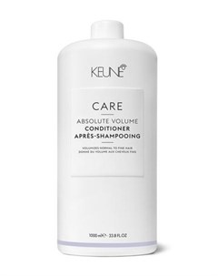 Care Absolute Vol Кондиционер абсолютный объем 1000 мл Keune