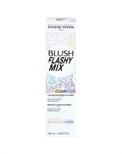 Blush Flashy Mix Clear Тонирующая краска бесцветный 100 мл Eugene perma