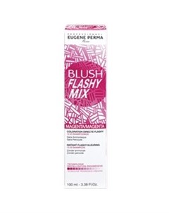 Blush Flashy Mix Magenta Тонирующая краска маджента 100 мл Eugene perma