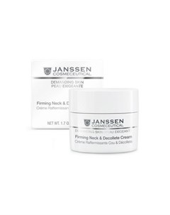 Janssen Demanding Skin Укрепляющий крем для шеи и декольте 50 мл Janssen cosmetics