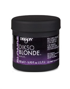 Dikso Blonde Mask Маска для обработанных обесцвеченных и мелированных волос 500 мл Dikson