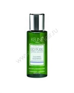So Pure Natural Balance New SP Calming Shampoo Шампунь успокаивающий 50 мл Keune