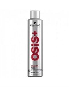Osis Freeze Лак для волос сильной фиксации 500 мл новый дизайн Schwarzkopf professional