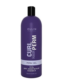 Curl Hair Perm Gel Гель для химической завивки 500 мл Инструкция Флакон аппликатор Ollin professional