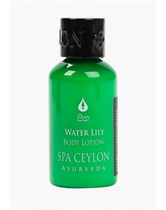 Лосьон для тела Spa ceylon