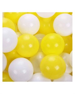 Набор шариков для сухого бассейна Мыльные пузыри 7 см 50 шт Hotenok