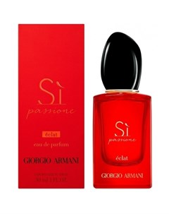 Si Passione Eclat De Parfum Armani