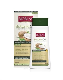 Шампунь для придания блеска Botanic Oils Coconut Oil 360 мл Bioblas