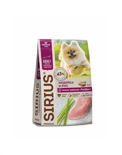 Сухой корм для взрослых собак малых пород с индейкой 2 кг Сириус