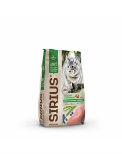 Сухой корм для кошек с чувствительным пищеварением с индейкой и черникой Сириус
