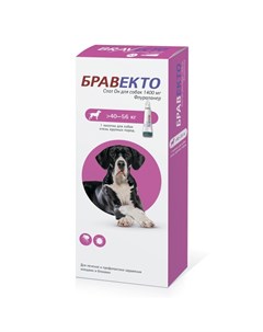 Intervet капли от блох и клещей для собак массой от 40 до 56 кг Бравекто