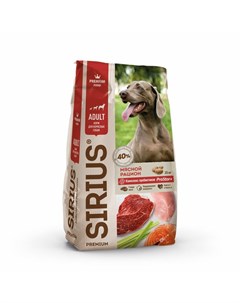 Сухой корм для взрослых собак мясной рацион 15 кг Сириус