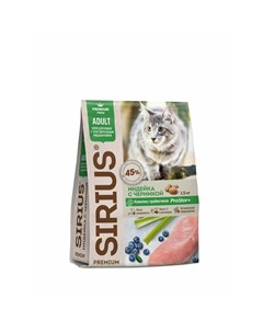 Сухой корм для кошек с чувствительным пищеварением с индейкой и черникой 1 5 кг Сириус