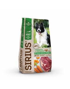 Сухой корм для взрослых собак с говядиной и овощами Сириус