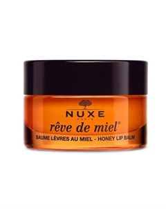 Reve De Miel Ультрапитательный восстанавливающий бальзам для губ с медом 1 15 гр Nuxe