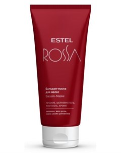 Rossa Бальзам маска для волос 200 мл Estel professional