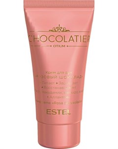 Chocolatier Крем для рук Розовый шоколад 50 мл Estel professional