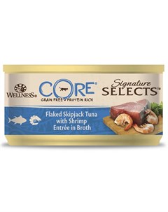 Консервы Wellness Signature Selects Кусочки тунца с креветками в бульоне для кошек 79гр Core