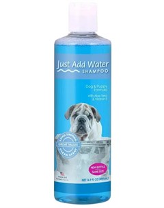 Шампунь Просто добавь воды для собак 499мл 8in1